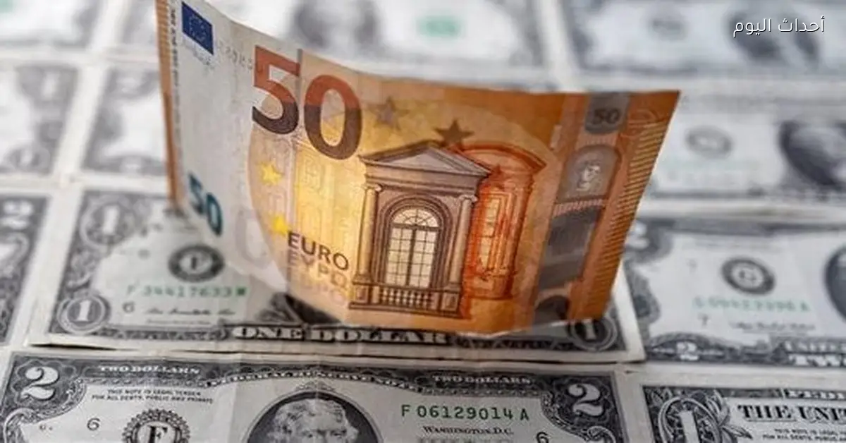 سعر اليورو مقابل الجنيه اليوم الجمعة 26 ديسمبر 2025 في ختام التعاملات