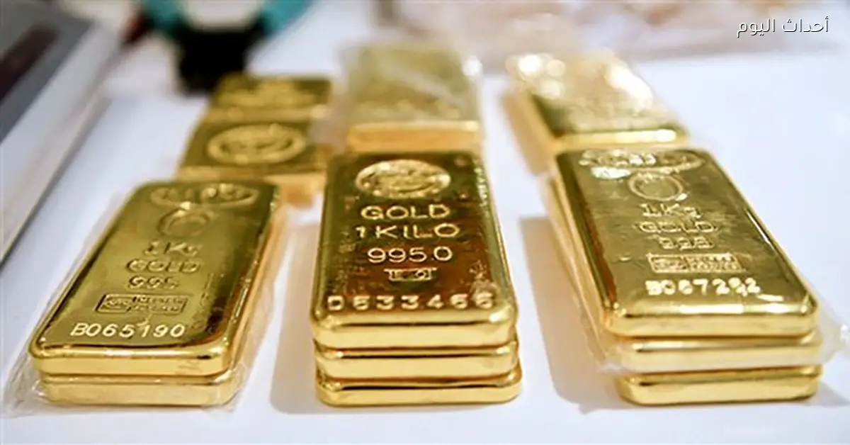 سعر سبيكة ذهب 10 جرام BTC اليوم