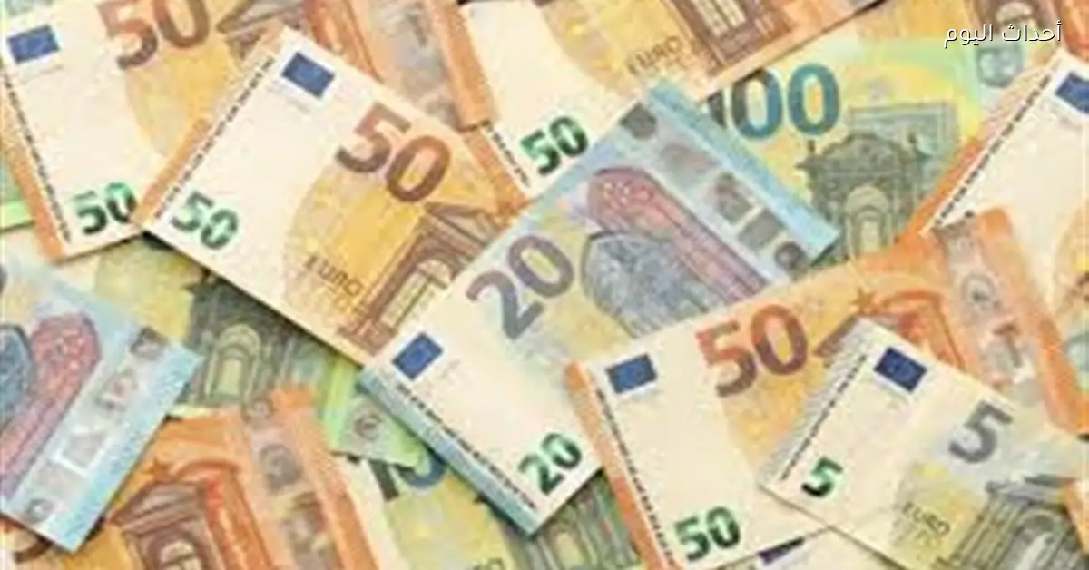 سعر صرف اليورو مقابل الجنيه اليوم 31 ديسمبر 2025