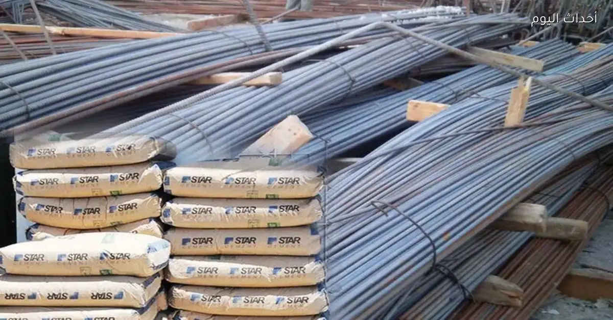 سعر طن حديد التسليح اليوم في مصر 17 ديسمبر