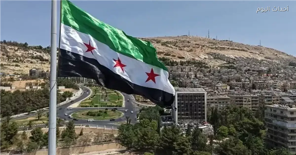 سوريا ترد رسمياً على الهجمات الأمريكية الأخيرة