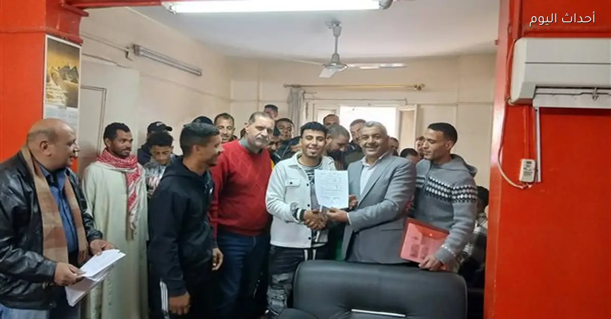 شباب بني سويف يحصلون على 30 عقد عمل في الأردن