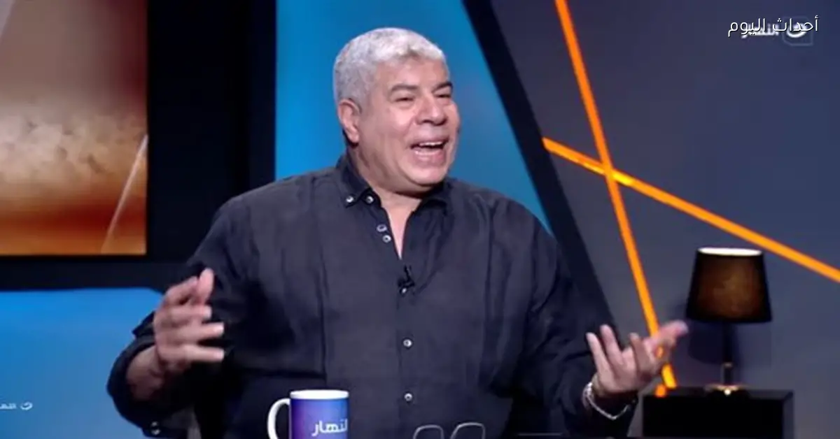 شوبير يثني على الشناوي بعد مباراة الفراعنة وجنوب إفريقيا