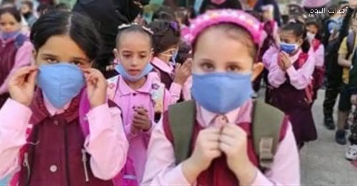 صحة الطلاب مهمة وحنقول كل حاجة عن إصاباتهم بالفيروسات