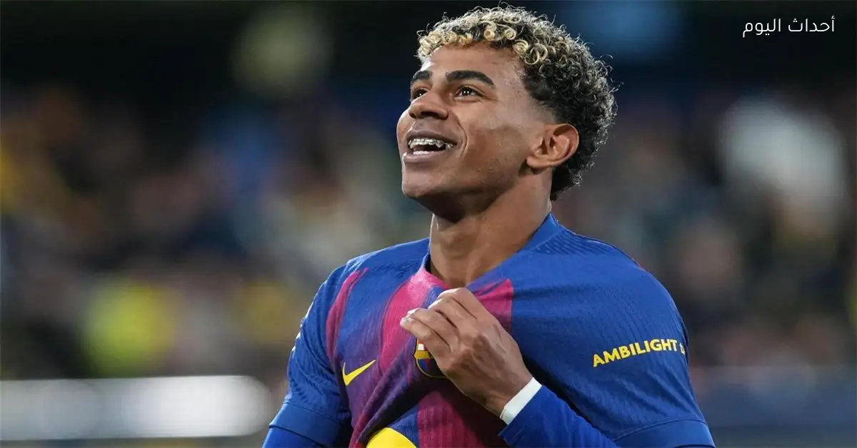 صحفي إسباني يعلق على تصرفات لامين يامال مع جمهور فياريال ويشير لعقوبة محتملة لفينيسيوس