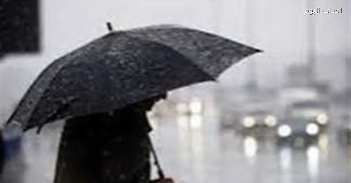 صقيع ودرجات حرارة تحت الصفر في البلاد