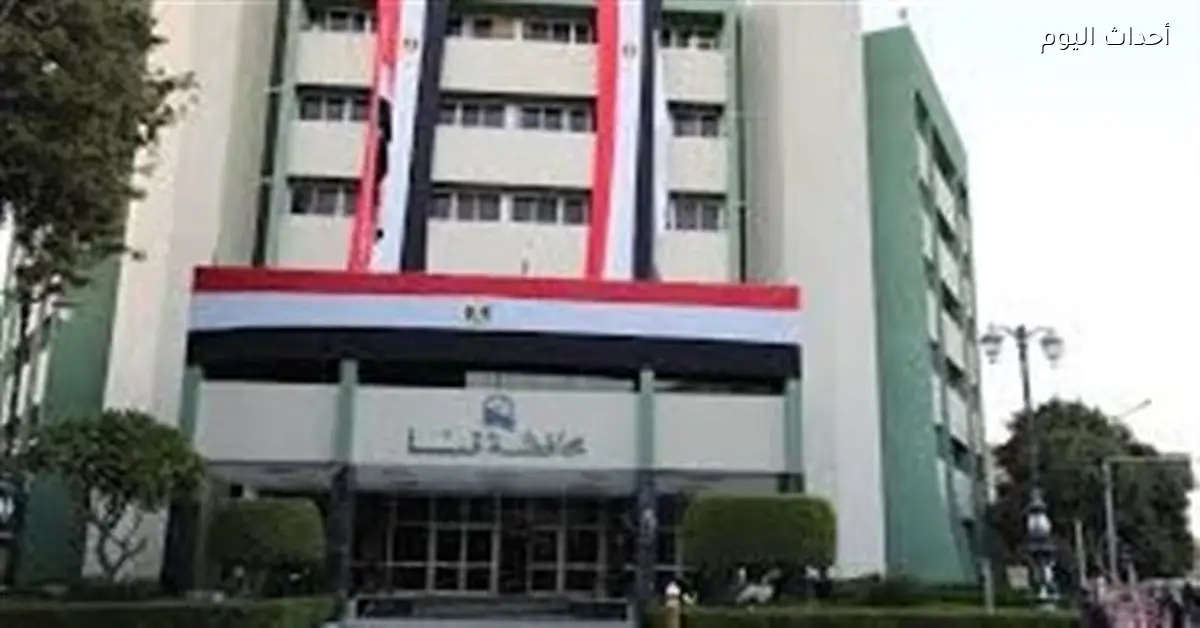 صندوق التعمير يدعم 2465 مشروعًا في قنا