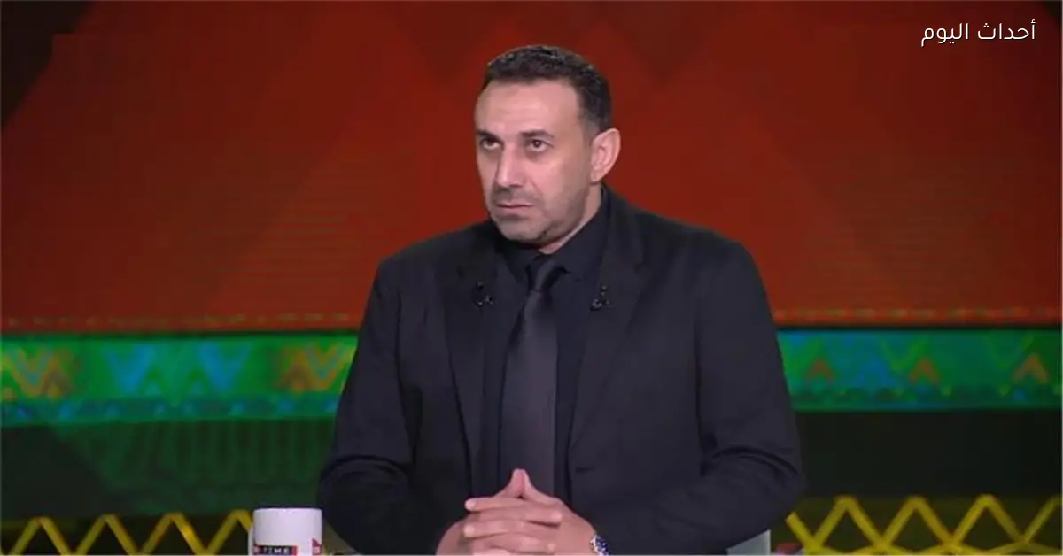 طارق السعيد يدعو لمعاقبة اللاعبين الرافضين للانضمام لمنتخب مصر ويصف الساخرين من إمام عاشور بالمرضى