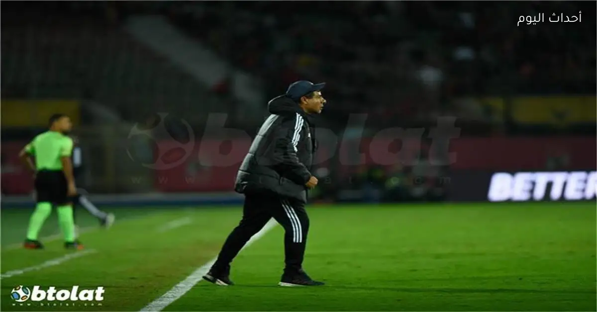 طارق العشري يعلق على تألق المنتخبات الآسيوية في كأس العرب ومصر في أسوأ حالاتها