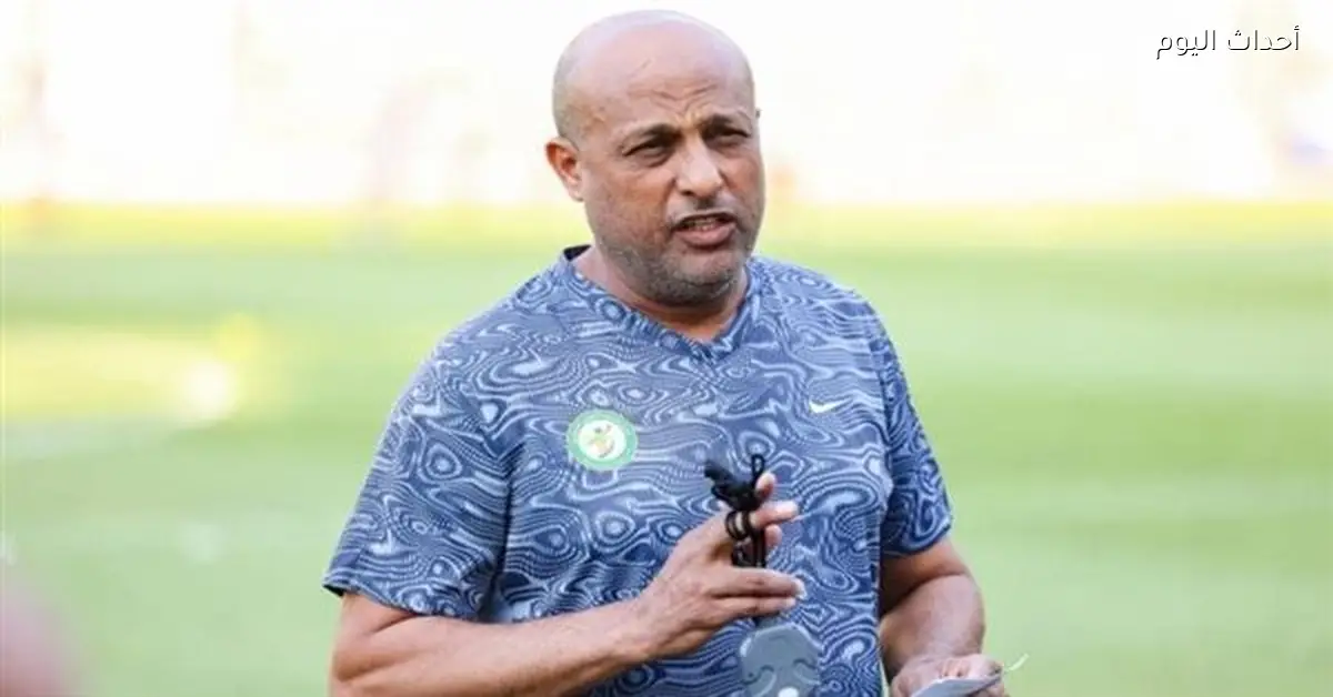 طارق مصطفى يغادر تدريب أهلي بنغازي الليبي