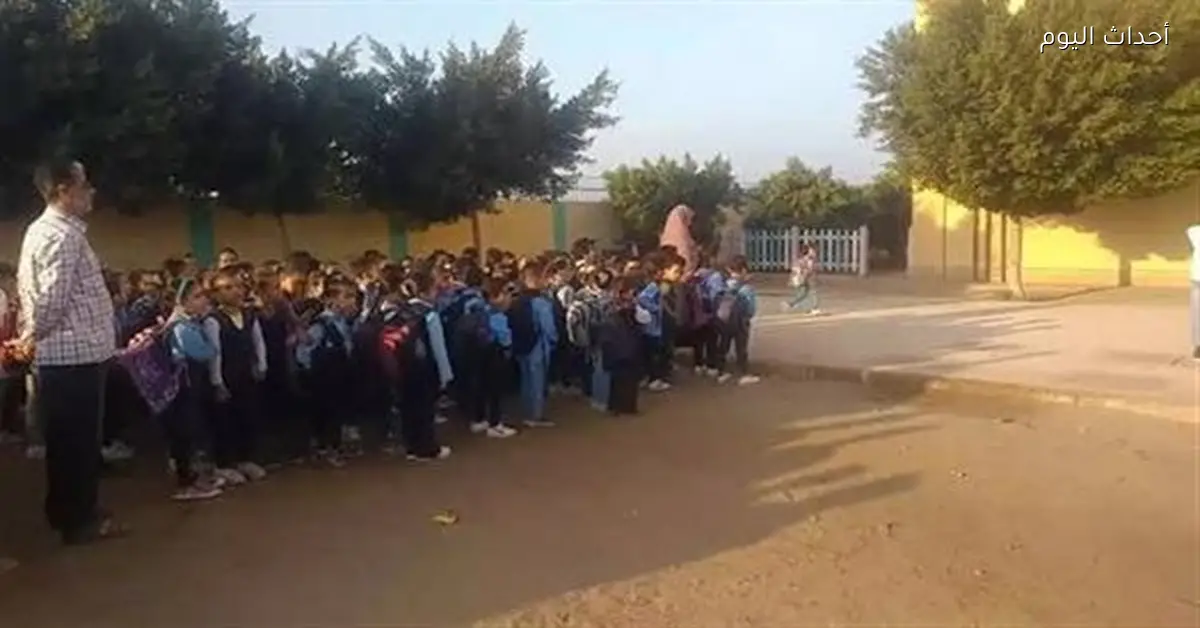طالبة تتوفي أثناء طابور الصباح بمدرسة دناصور الابتدائية في المنوفية
