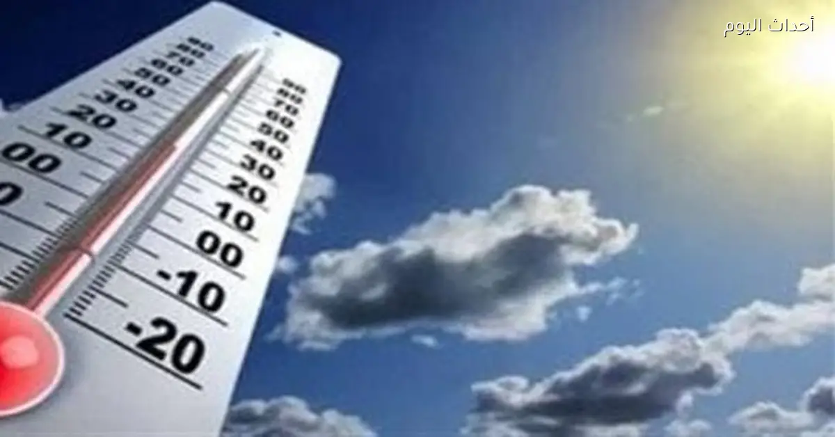 طقس اليوم الاثنين في مصر يشهد موجة برد تؤثر على المحافظات