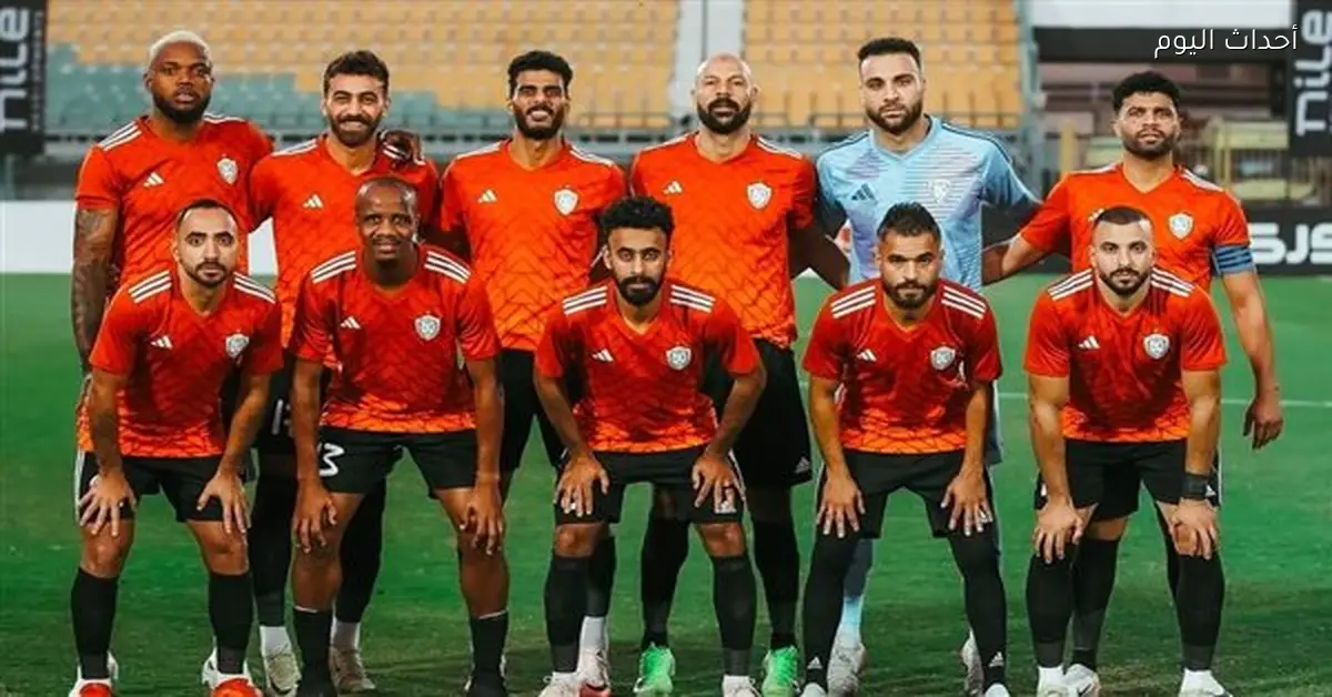 طلائع الجيش يتفوق على كهرباء الإسماعيلية بركلات الترجيح ويتأهل لربع نهائي كأس مصر