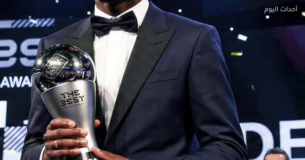 عثمان ديمبلي يتوج بجائزة أفضل لاعب في العالم 2025