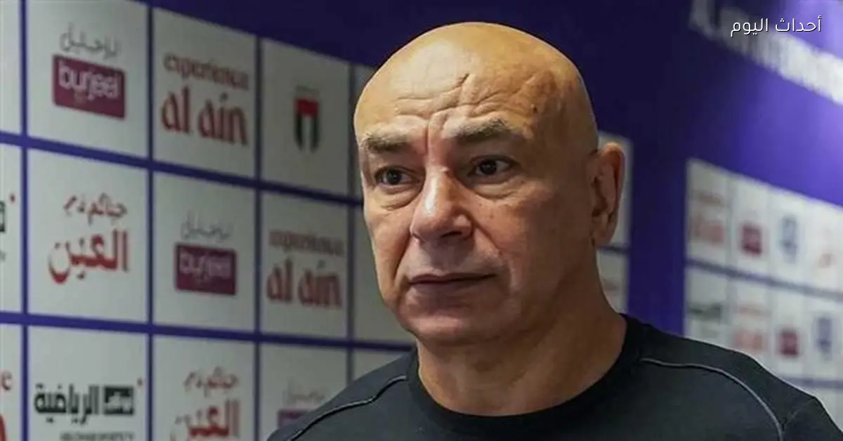 عصام سالم يؤكد أن حسام حسن يواجه تحديًا كبيرًا في كأس أمم أفريقيا