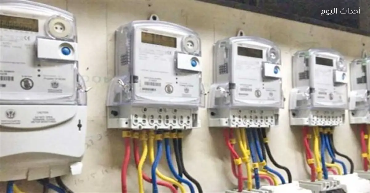 عقوبات صارمة للموظفين المتورطين في سرقة الكهرباء