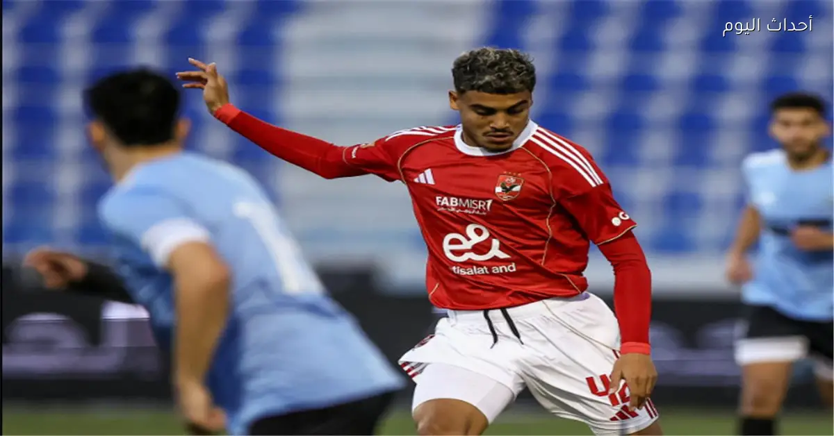 عمر سيد معوض يسجل هدف الأهلي في شباك غزل المحلة