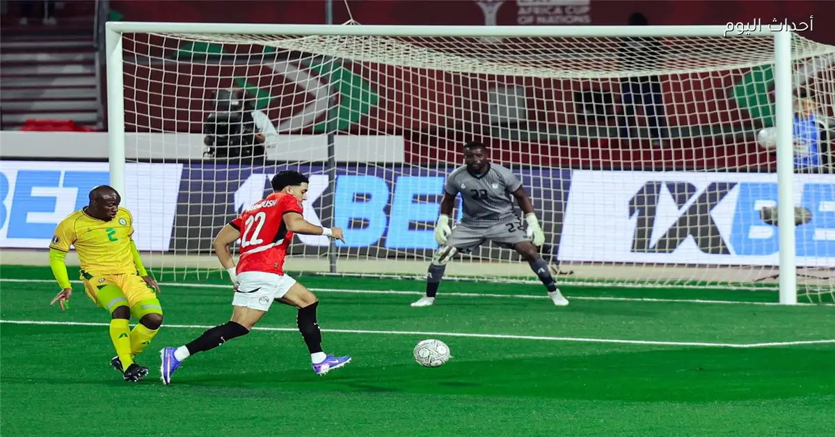 عمر مرموش يسجل هدف التعادل لمصر أمام زيمبابوي