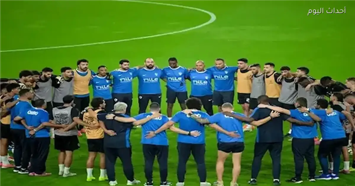 عودة الحريف لقائمة الزمالك في مواجهة حرس الحدود