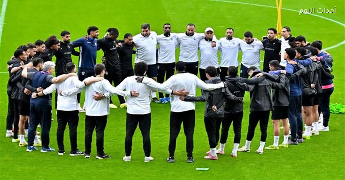 غيابات كثيرة تضرب الزمالك قبل مباراة حرس الحدود