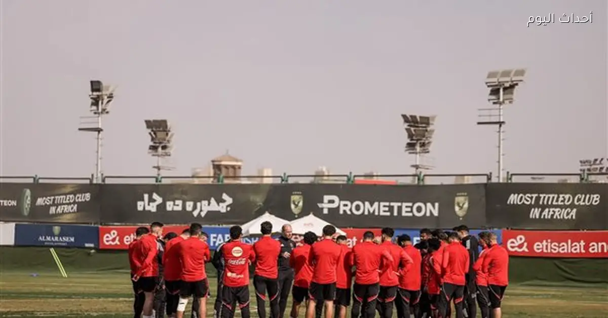 فحوصات طبية لنجم الأهلي قبل مواجهة المصرية للاتصالات