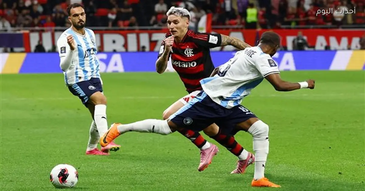 فلامنجو يتوج بكأس التحدي بعد الفوز على بيراميدز