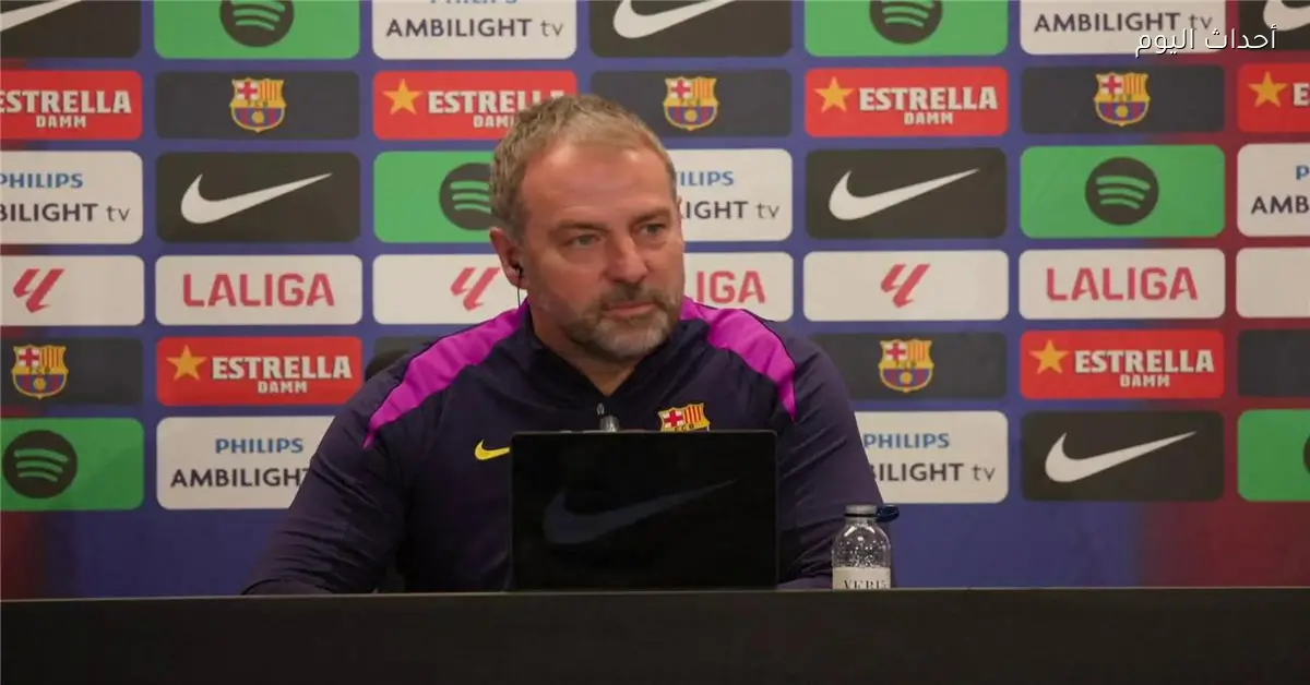 فليك يؤكد غياب لاعب برشلونة عن مواجهة فياريال وينتقد فيفا بسبب رافينها