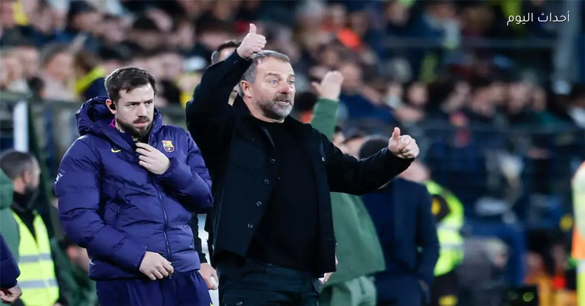 فليك يكشف تفاصيل إصابة كوندي أمام فياريال وموقف برشلونة من الانتقالات في يناير