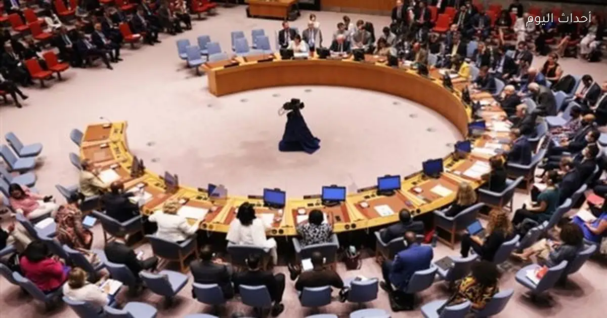 فنزويلا تطلب اجتماعًا لمجلس الأمن لبحث العدوان الأمريكي والحصار