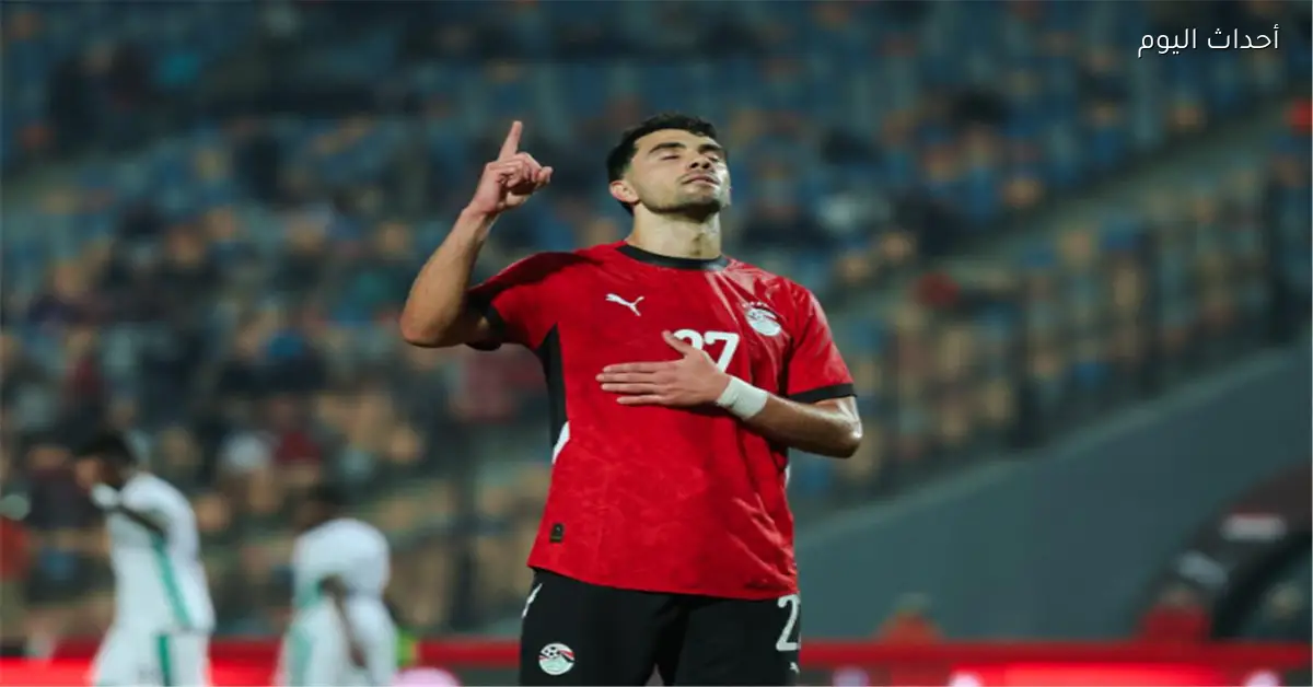فيديو أسيست زيزو محمود صابر يسجل هدف مصر الأول في شباك نيجيريا