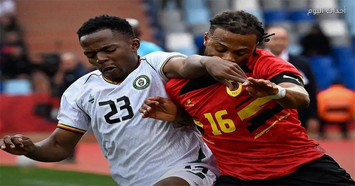 فيديو زيمبابوي تعادل مع أنجولا في كأس أمم إفريقيا وهدية لمصر