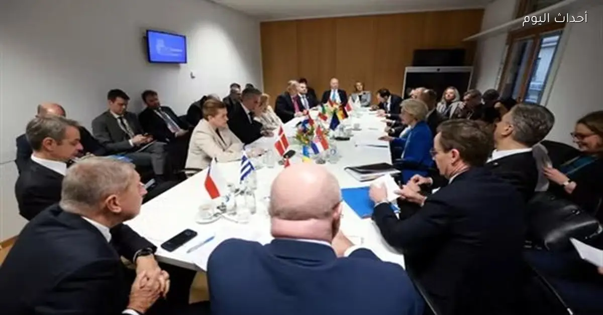 قرض أوروبي جديد لأوكرانيا ورفض استخدام الأصول الروسية المجمدة لدعمها