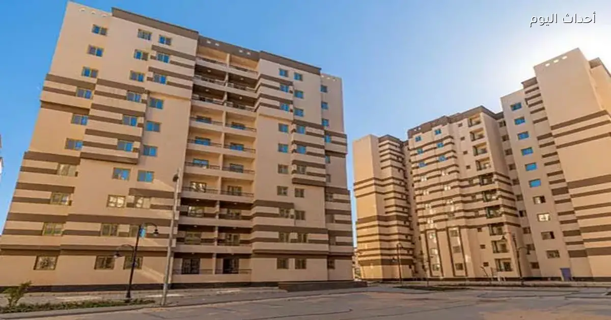 قرعة أراضي الإسكان لمشروع مسكن الطرح السادس