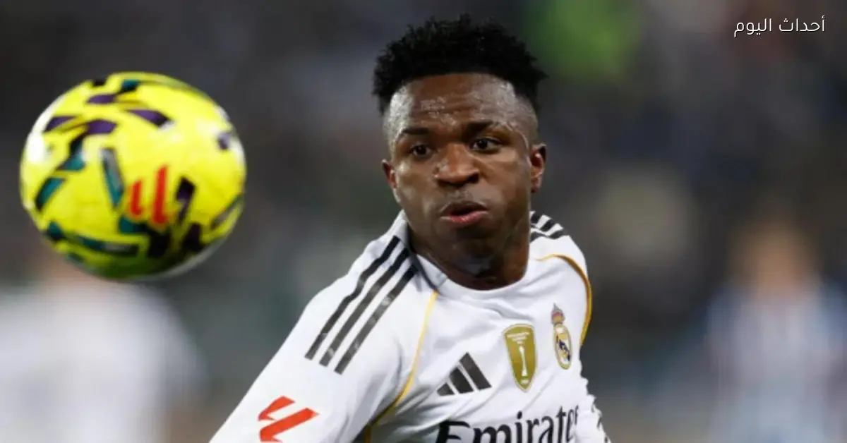 قلق ريال مدريد من فينيسيوس بعد مباراة إشبيلية بحسب فيليكس دياز