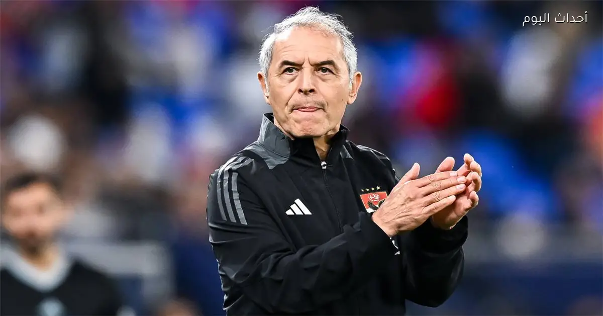 كولر يتحدث عن إقالته من الأهلي وفرصه في تدريب منتخب مصر في كأس العالم