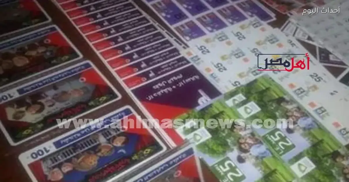 كيفية شحن كارت الفكة بدون رسوم إضافية