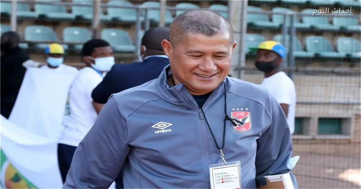 كيفين جونسون يتوقع نتيجة مباراة مصر وجنوب إفريقيا ويحذر من خطورة لاعب الأهلي