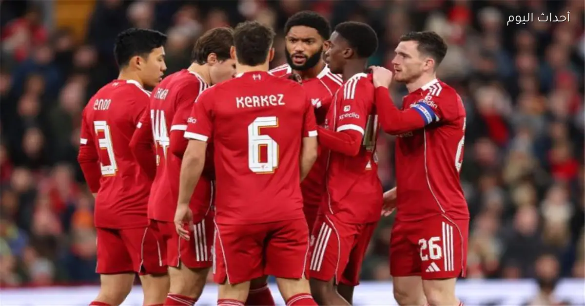 لاعب ليفربول يسعى للحاق بمواجهة توتنهام