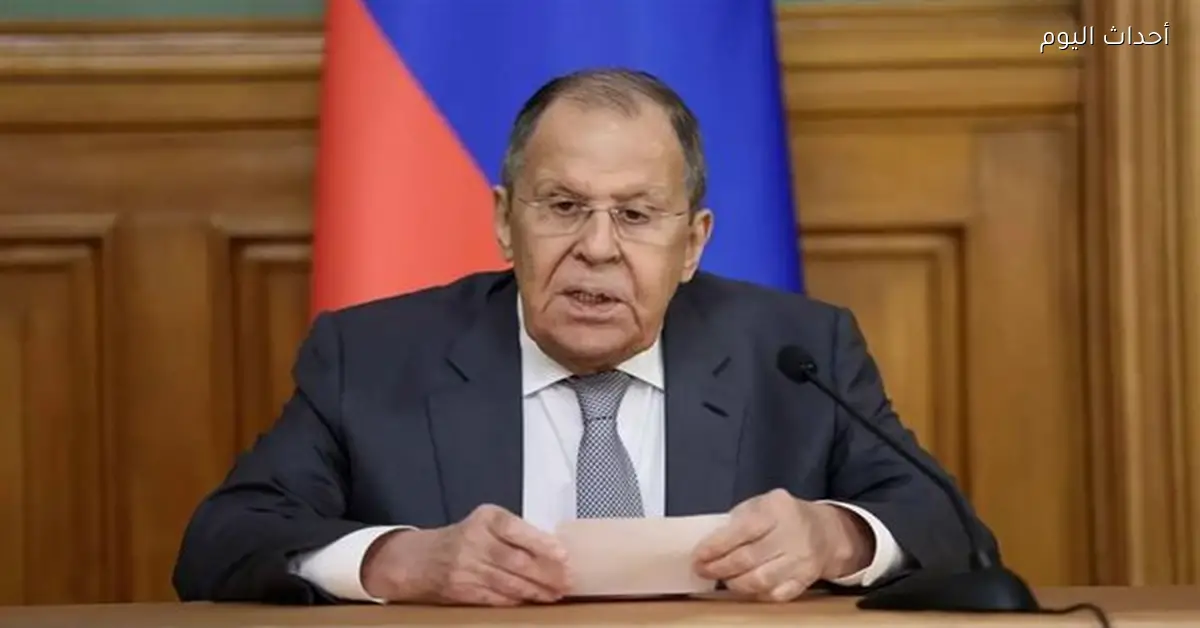 لافروف: دعم أمريكا للانفصاليين في شمال شرق سوريا خطر يهدد الاستقرار