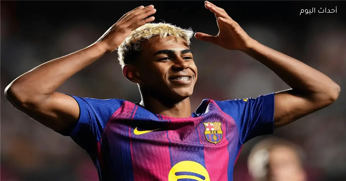 لامين يامال يفشل في معادلة رقم ميسي بعد 12 مراوغة في برشلونة