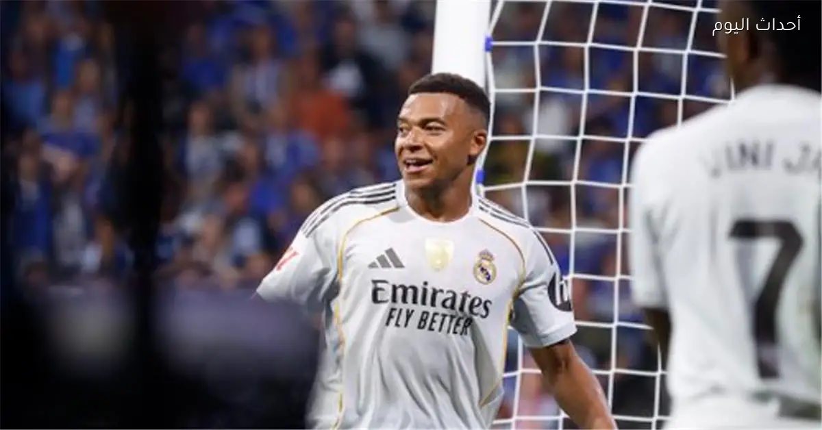 مبابي يفتتح التسجيل لريال مدريد في مواجهة ألافيس