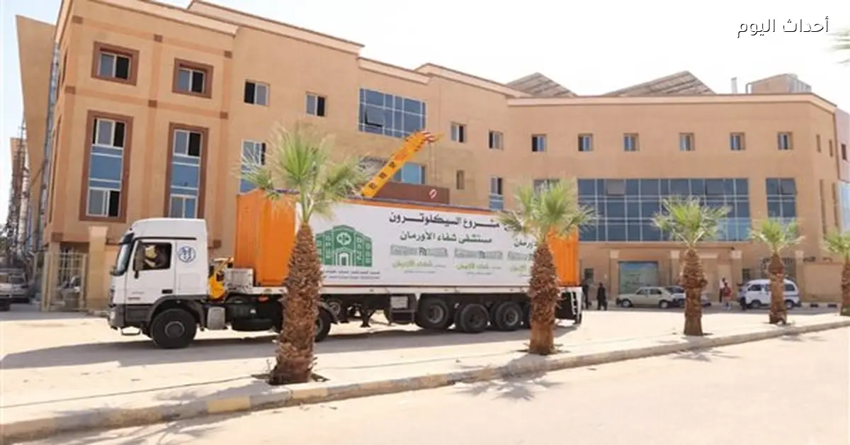 مبادرة جديدة لدعم زواج الفتيات اليتيمات في قنا