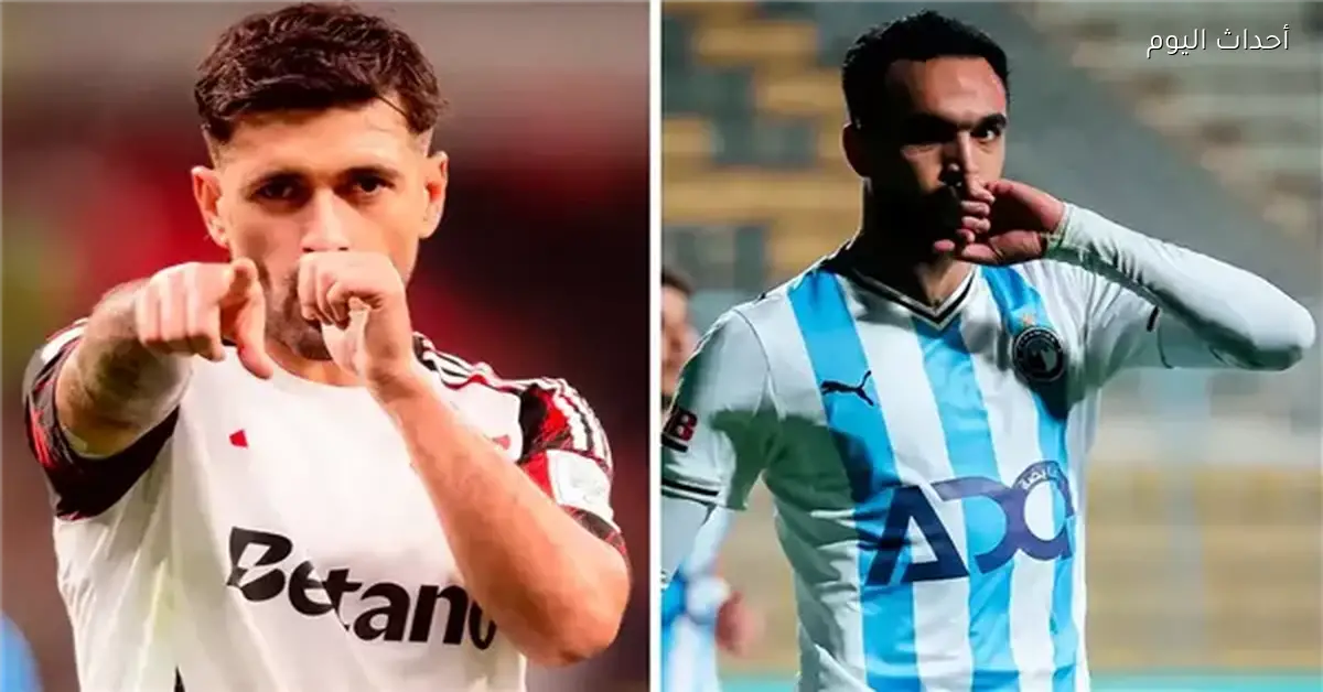 تردد قناة بي ان سبورت المفتوحة الناقلة لمباريات نصف نهائي كأس العرب 2025 على النايل سات وهوت بيرد