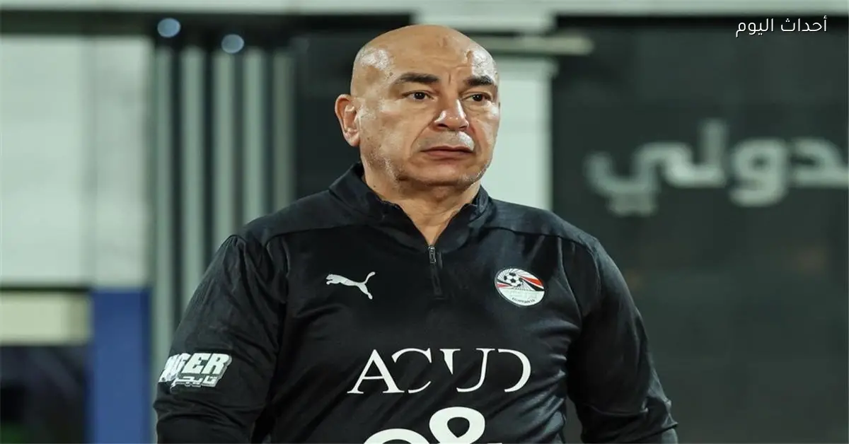 مباراة مصر وإسبانيا الودية في الدوحة تفاصيلها الكاملة