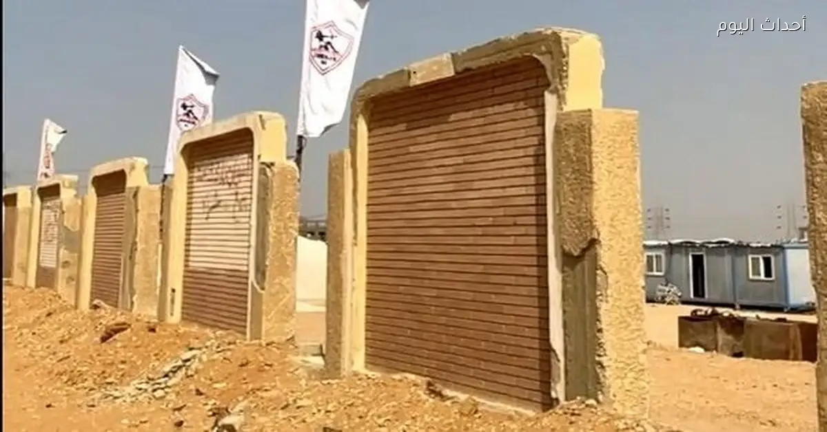 محمد شبانة ينتقد مجلس الزمالك ويصف بيان النيابة بالخطير