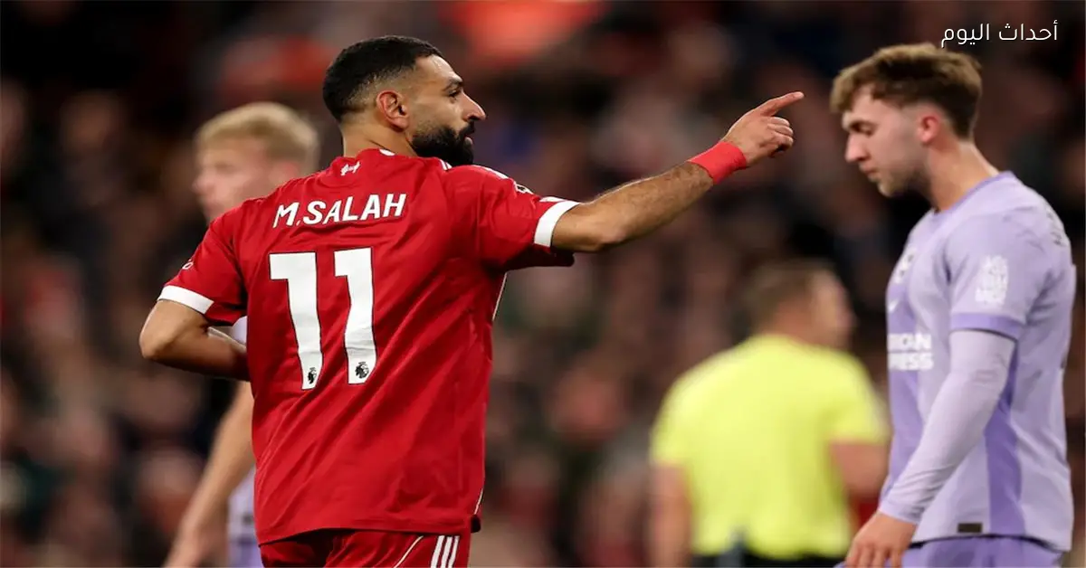 محمد صلاح في مباراة ليفربول وبرايتون بالدوري الإنجليزي