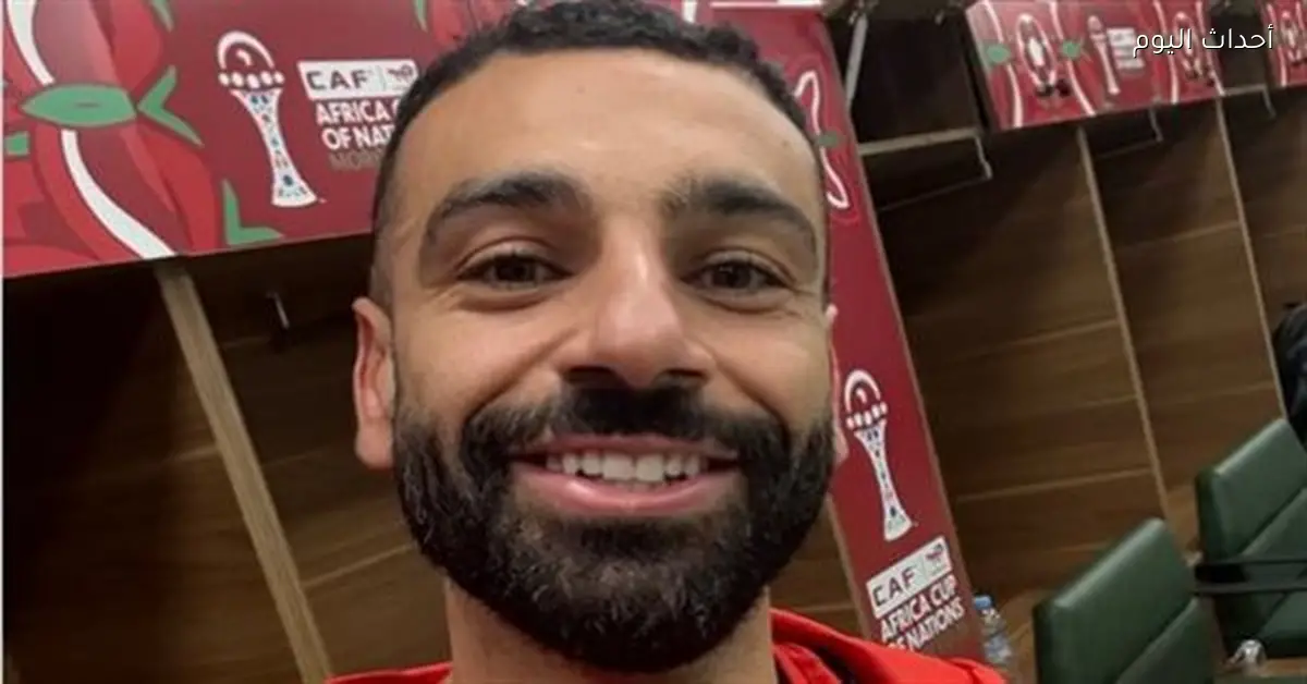 محمد صلاح يتفاعل بعد فوز مصر على جنوب أفريقيا بصورة جديدة