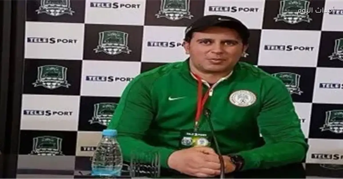 مدرب بنين: تعرضنا للظلم أمام الكونغو وغياب الـVAR أثر على مباراتنا