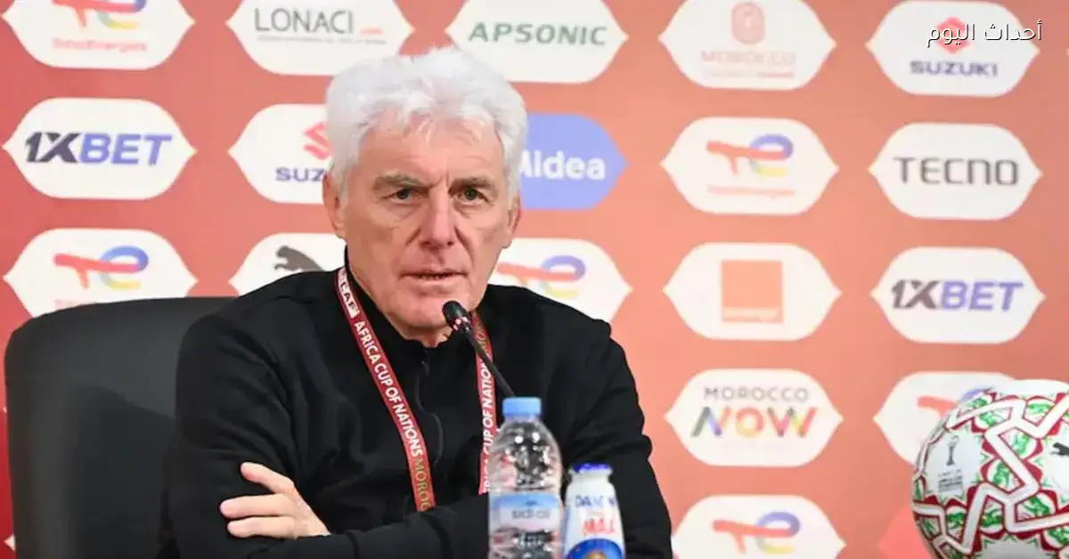 مدرب جنوب إفريقيا يتحدث عن خوف زوجته خلال مباراة مصر