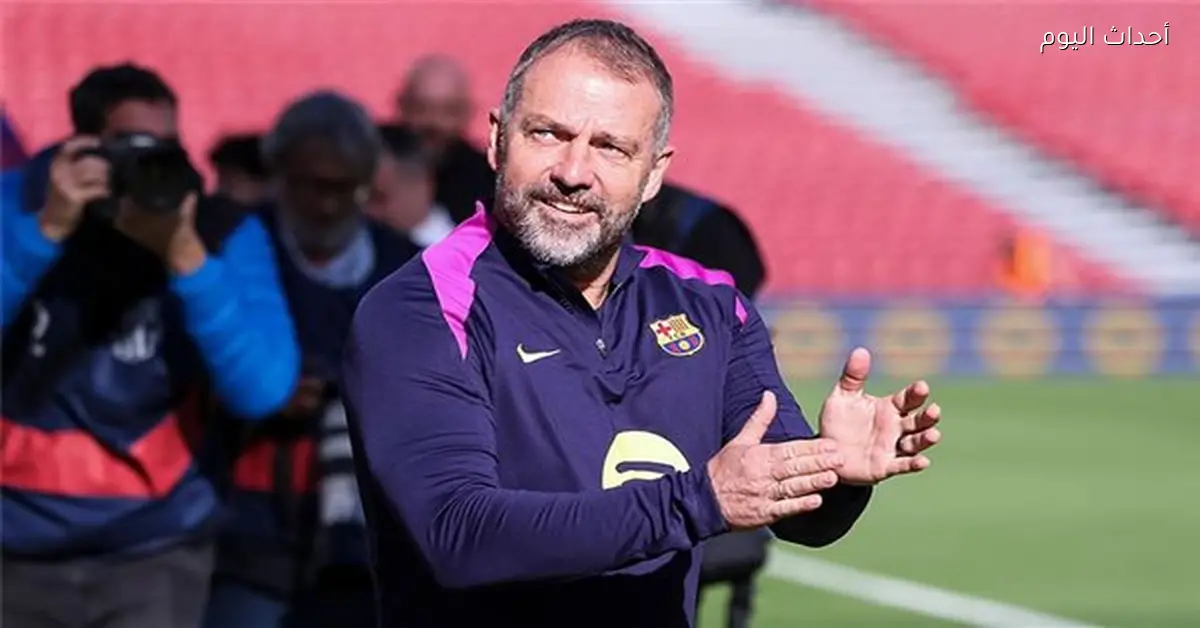 مستقبل هانز فليك محل قلق في برشلونة